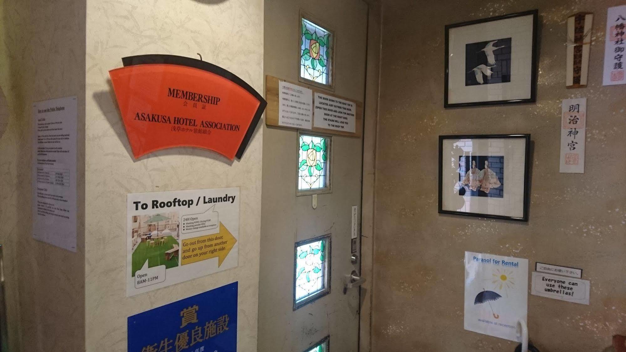 Asakusa Ryokan Toukaisou Tokyo Eksteriør billede